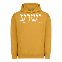Pigment Peanut Butter yeshua jesus in hebrew pullover hoodie Urban Hoodie - linhVisuals