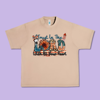Trust In The Lord With All Your Heart Urban Heavy Tee Designed By Fadigitalartstudio
