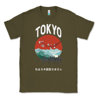 Army Green Tokyo Classic Tee - Bettercallsaul