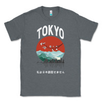 Charcoal Heather Tokyo Classic Tee - Bettercallsaul
