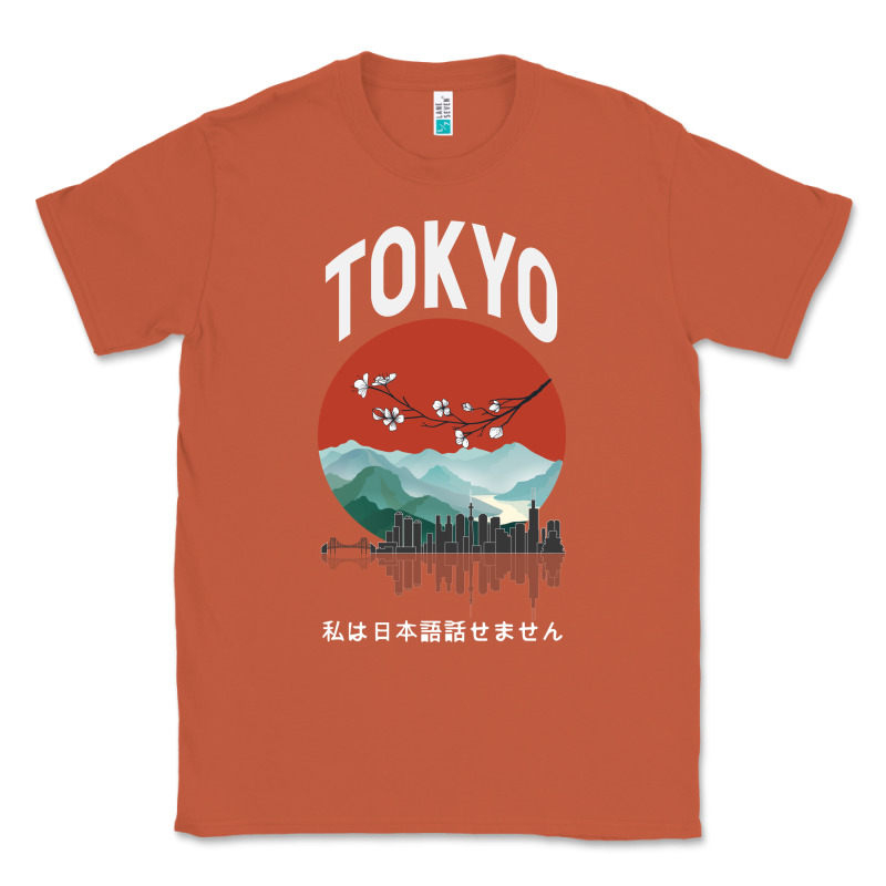 Tokyo Classic Tee by Bettercallsaul | Teevron