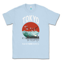 Dusty Blue Tokyo Classic Tee - Bettercallsaul