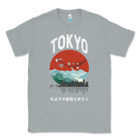 Heather Grey Tokyo Classic Tee - Bettercallsaul