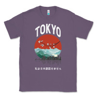 Lavender Tokyo Classic Tee - Bettercallsaul