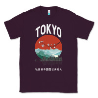 Plum Tokyo Classic Tee - Bettercallsaul