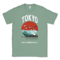 Sage Tokyo Classic Tee - Bettercallsaul
