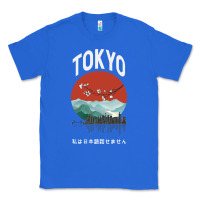 True Royal Tokyo Classic Tee - Bettercallsaul
