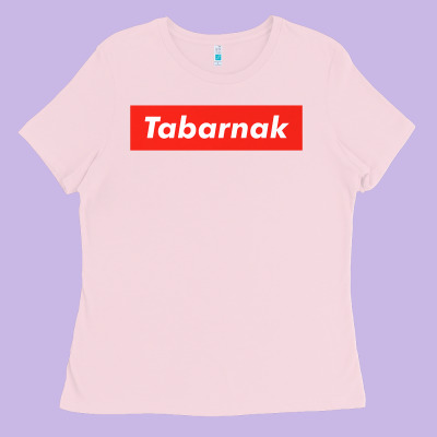 Tabarnak Quebec French Canadian Canada Profanity Sacre Cuss Premium T Ladies Tee Designed By Designpulse