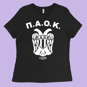 Paok Merch Ladies Tee Designed By Pixelwave