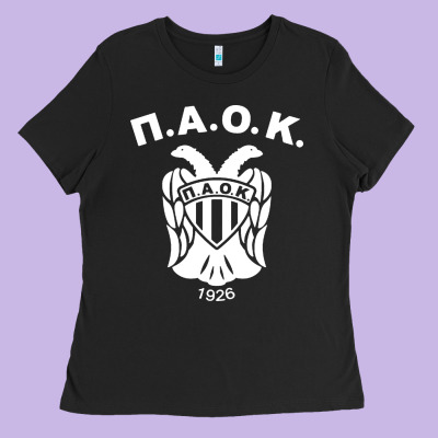 Paok Merch Ladies Tee Designed By Pixelwave