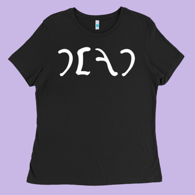 Egypt Dead Ladies Tee Designed By Craftify