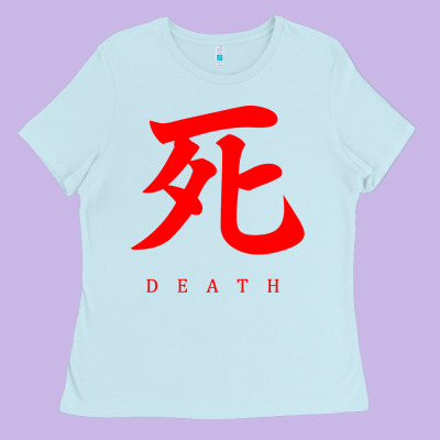 Sekiro - Death Ladies Tee Designed By Pixelflow