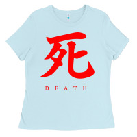Baby Blue Sekiro - Death Ladies Tee - PixelFlow