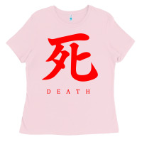Bubblegum Pink Sekiro - Death Ladies Tee - PixelFlow