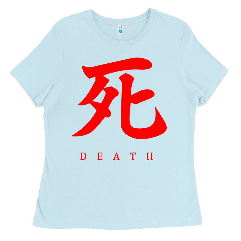 Sekiro - Death Ladies Tee by PixelFlow | Teevron