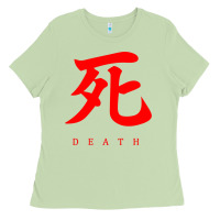Matcha Sekiro - Death Ladies Tee - PixelFlow