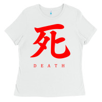 White Sekiro - Death Ladies Tee - PixelFlow