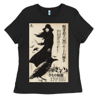 Black MEIKO KAJI, MEIKO KAJI vintage, MEIKO KAJI art, MEIKO KAJI painting, t Ladies Tee - PixelFlow