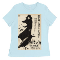 Baby Blue MEIKO KAJI, MEIKO KAJI vintage, MEIKO KAJI art, MEIKO KAJI painting, t Ladies Tee - PixelFlow