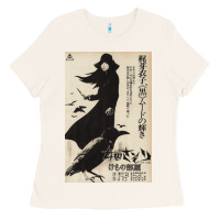 Bone MEIKO KAJI, MEIKO KAJI vintage, MEIKO KAJI art, MEIKO KAJI painting, t Ladies Tee - PixelFlow