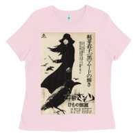 Bubblegum Pink MEIKO KAJI, MEIKO KAJI vintage, MEIKO KAJI art, MEIKO KAJI painting, t Ladies Tee - PixelFlow