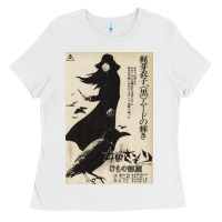 White MEIKO KAJI, MEIKO KAJI vintage, MEIKO KAJI art, MEIKO KAJI painting, t Ladies Tee - PixelFlow