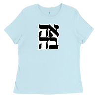 Baby Blue human kind be both 28952371 Ladies Tee - SnappyArt