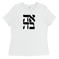 White human kind be both 28952371 Ladies Tee - SnappyArt
