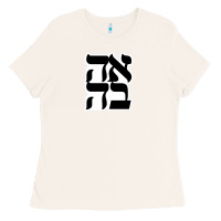 Bone human kind be both 28952371 Ladies Tee - SnappyArt