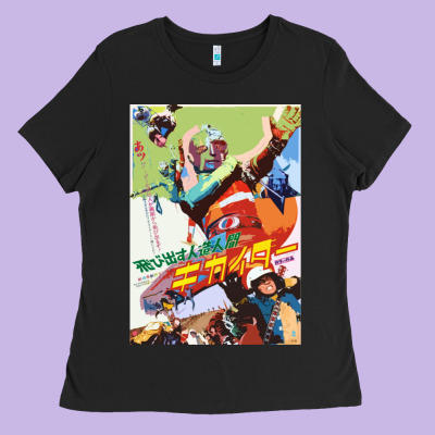 Kikaida Poster Ladies Tee Designed By Floraart
