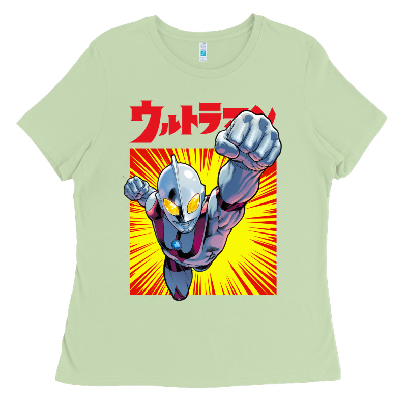 Ultraman Exclusive Yellow Ladies Tee by FloraArt | Teevron