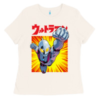 Bone ultraman exclusive yellow Ladies Tee - FloraArt