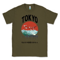 Army Green Tokyo Classic Tee - Bettercallsaul