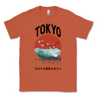 Copper Tokyo Classic Tee - Bettercallsaul