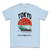 Dusty Blue Tokyo Classic Tee - Bettercallsaul