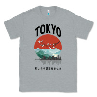 Heather Grey Tokyo Classic Tee - Bettercallsaul