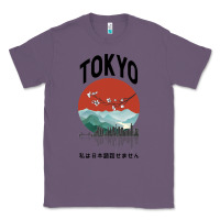 Lavender Tokyo Classic Tee - Bettercallsaul