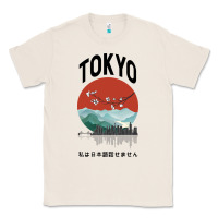 Natural Tokyo Classic Tee - Bettercallsaul