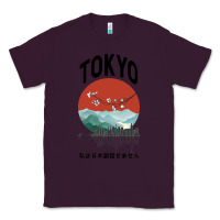 Plum Tokyo Classic Tee - Bettercallsaul