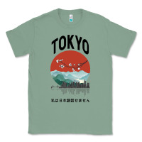 Sage Tokyo Classic Tee - Bettercallsaul