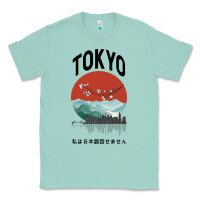 Seafoam Tokyo Classic Tee - Bettercallsaul