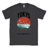 Smoke Tokyo Classic Tee - Bettercallsaul