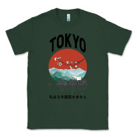 Sports Green Tokyo Classic Tee - Bettercallsaul