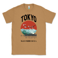 Toasted Coconut Tokyo Classic Tee - Bettercallsaul