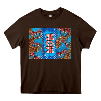 Chocolate Brown American mom Heavy Core Tee - TumblerDesignByShophia