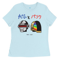 Baby Blue DAFTPUNK Japanese Ladies Tee - artisFamous