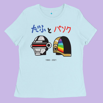 Daftpunk Japanese Ladies Tee Designed By Artisfamous