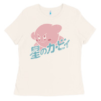 Bone kirby kanji classic Ladies Tee - artisFamous