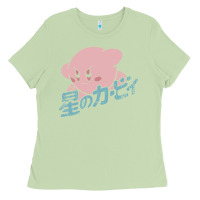Matcha kirby kanji classic Ladies Tee - artisFamous