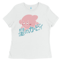 White kirby kanji classic Ladies Tee - artisFamous